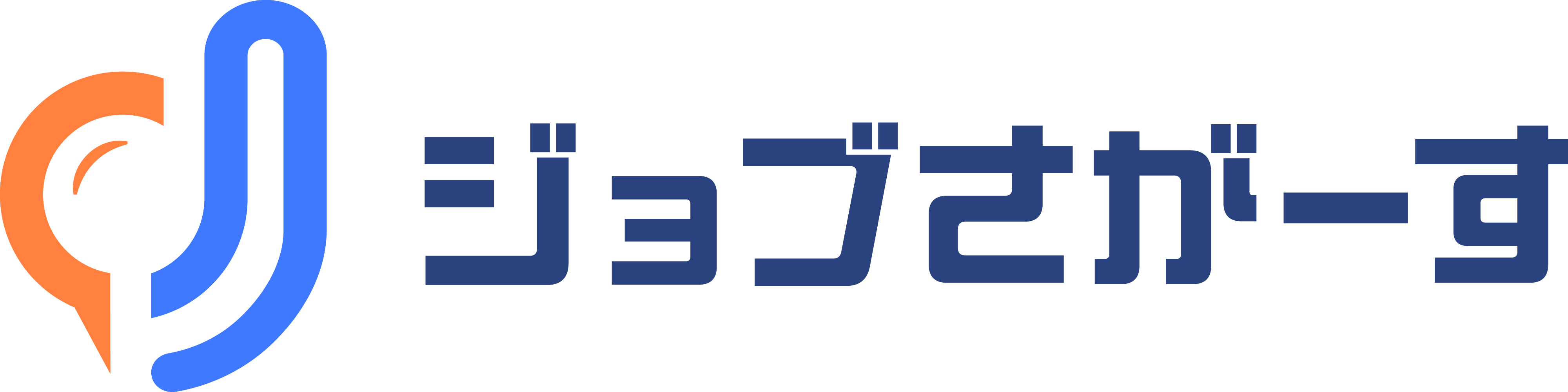 ジョブさがーす